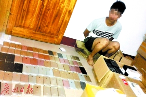 不到两千元就能买到iPhone7？广东警方打掉两个诈骗团伙