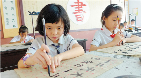 打造浙江书法教育新常态