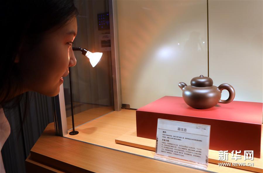 &ldquo;紫玉苏韵&mdash;&mdash;紫砂文化展&rdquo;在香港举行