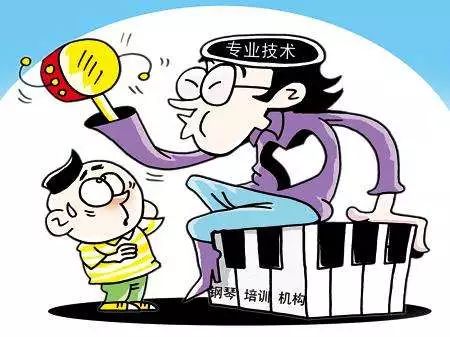 缺乏资质、公私混乱、盲目扩张……教育培训机构“跑路”后爆出这些乱象！