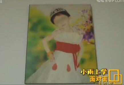 女童失亲上学成难题 家委会“13个爸爸妈妈”轮流接送