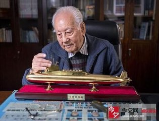 中国核潜艇之父黄旭华：对数据&ldquo;斤斤计较&rdquo;，