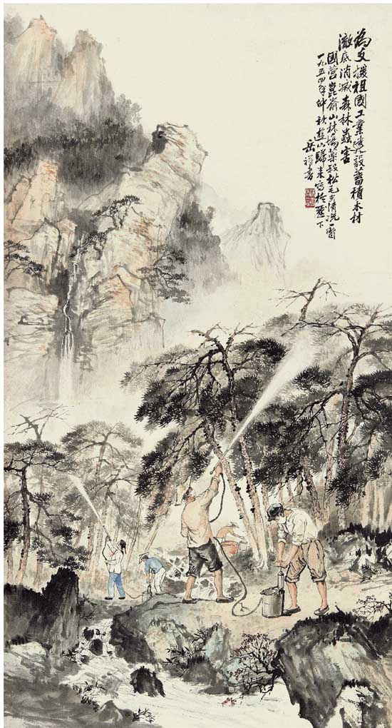 岳祥书 彻底消灭森林虫害