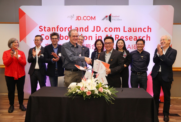 京东与斯坦福达成战略合作 推进AI研究