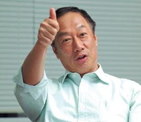 平均每人分红33万元！郭台铭给鸿海员工