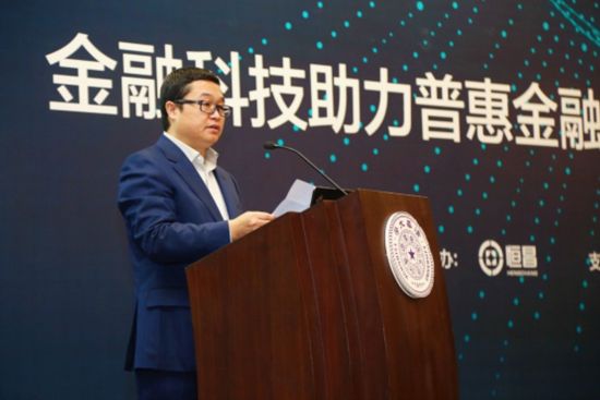 恒昌创始人兼CEO秦洪涛：让数字普惠金融创新发展扬帆远航