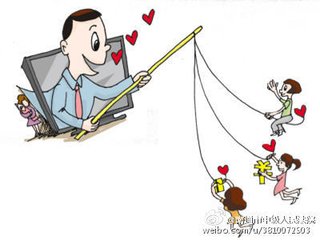 网络社交平台上诈骗频发 专家支招如何防范