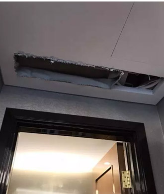 通州富力中心项目曝严重质量问题 业主：不敢入住