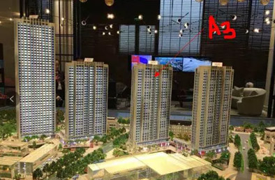 通州富力中心项目曝严重质量问题 业主：不敢入住