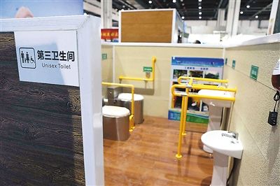 “小厕所”体现“大民生”