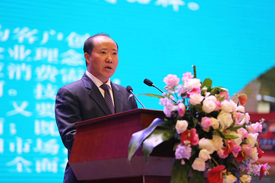 “共享资源 共塑品牌”天朝上品峰会在茅台召开