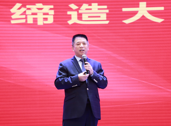 “共享资源 共塑品牌”天朝上品峰会在茅台召开