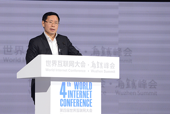 王文京：服务企业数字化转型，共筑企业服务产业平台