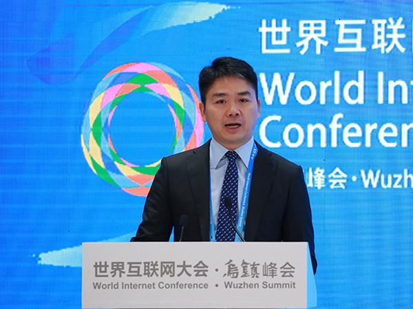 刘强东:希望企业家能做贫困村名誉村长