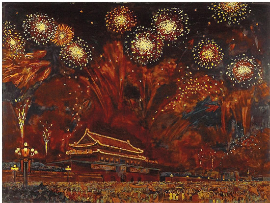 杨富明 夏镜湖 节日之夜