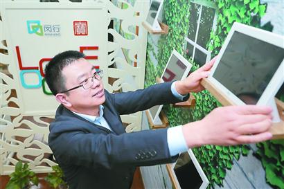 &ldquo;中国好人&rdquo;15年如一日 免费为居民修理家电