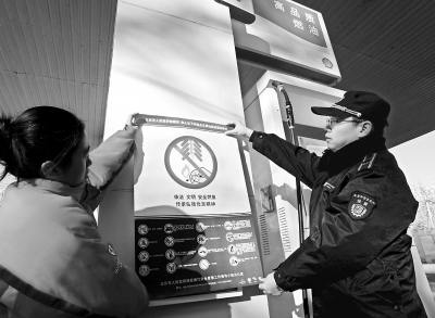 北京12年后烟花爆竹燃放&ldquo;限&rdquo;改&ldquo;禁&rdquo;