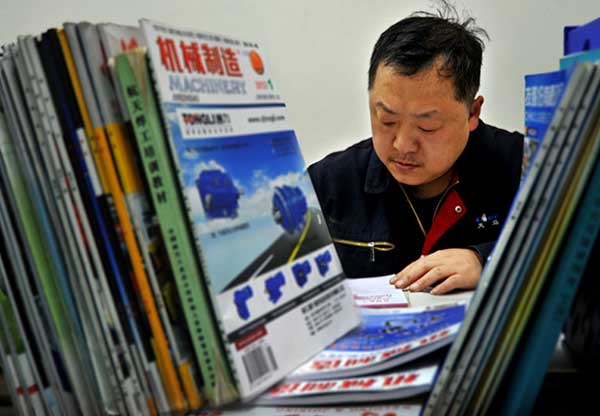 &ldquo;航天焊将&rdquo;姜涛：永不懈怠修行&ldquo;工匠精神&rdquo;