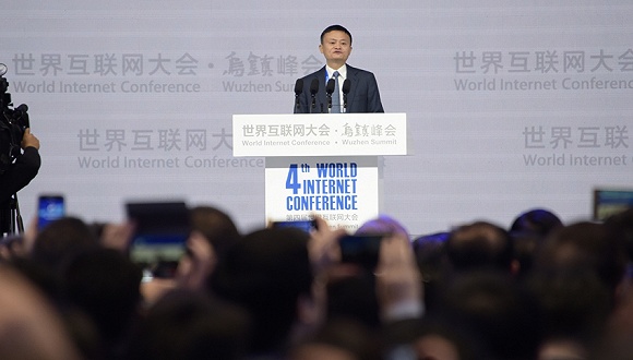 马云乌镇演讲：如果重新来过，