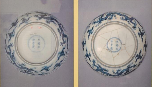 明代御窑瓷器弘治正德瓷器对比展之弘治篇3