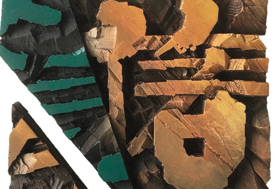 现代刻字艺术的&ldquo;本体&rdquo;与发展