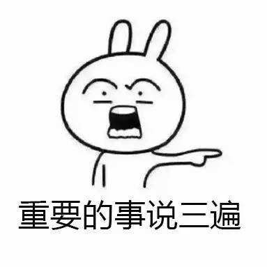 车主必看!等红灯时的这个动作,可能让你损失好几万