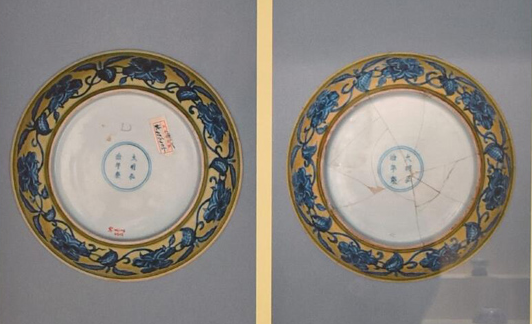 明代御窑瓷器弘治正德瓷器对比展之弘治篇4