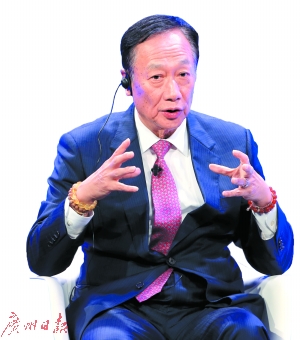 郭台铭谈个人财富：钱不重要 更想做事