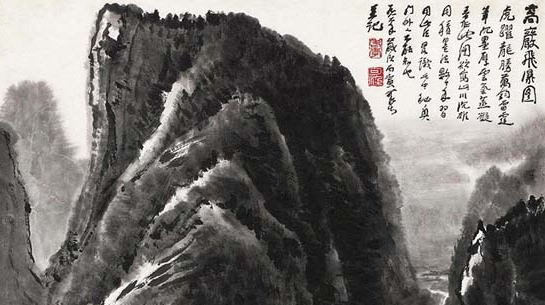 李可染巅峰十年创作亮相国家博物馆