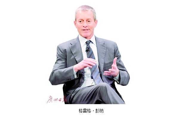 沃尔玛公司董事会主席格雷格·彭纳：中国创新被其他市场跟着学