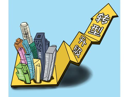 中国加速推进数字经济建设 引领万亿产业转型