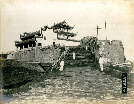 汉粤川铁路湘鄂线路工风景摄影第二册（62张）
