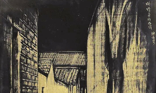 筑梦&middot;蝶&mdash;&mdash;谢伟罡绘画艺术巡展杭州迎新展