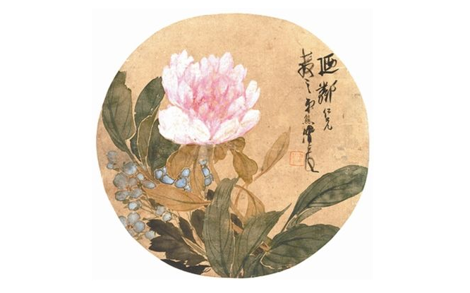 海派中的佼佼者 谈任氏艺术