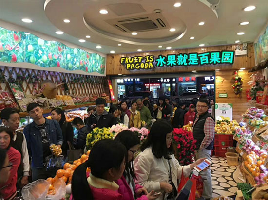 百果园的新零售实验：&ldquo;双十二&rdquo;同比销售增长超2倍