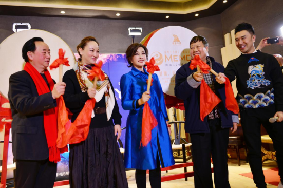 《Memory5D+》北京新年首演  刘晓庆助力演出发布会