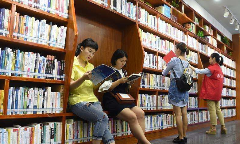 公共图书馆法明年1月1日施行 这四类服务全免费