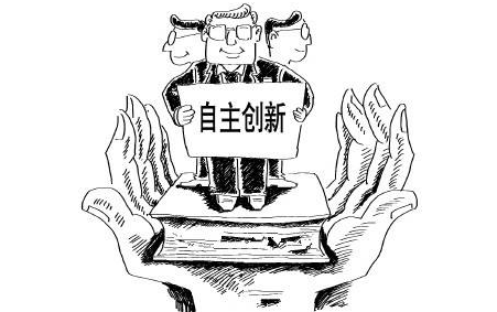 坚持自主创新 打响&ldquo;江苏创造&rdquo;品牌