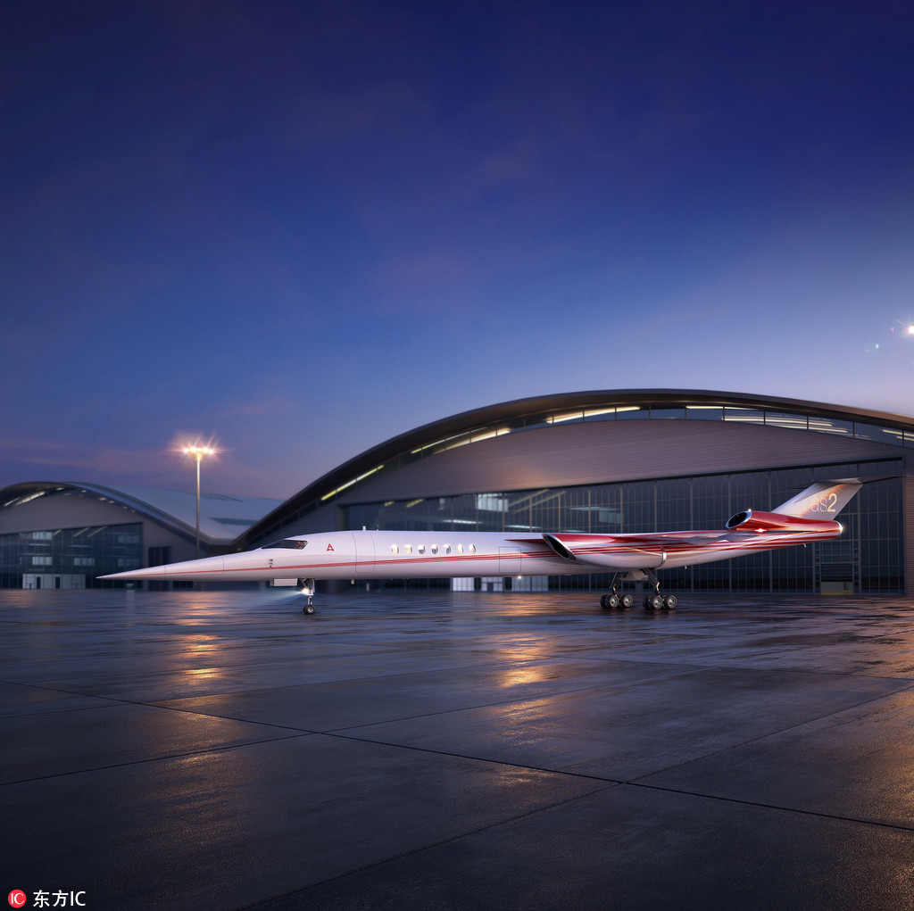 全球首架超音速商务机将诞生 预计2021年首次试飞