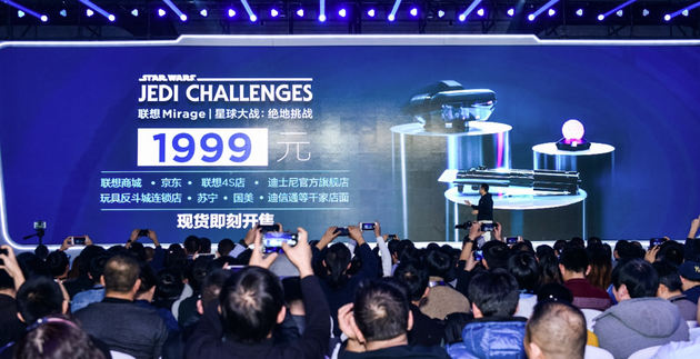 联想刘军:智能设备核心价值是服务 明年3月推新品牌