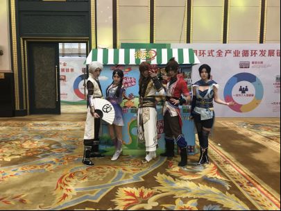 携手金锣集团 《画江湖》跨界品牌合作再升级