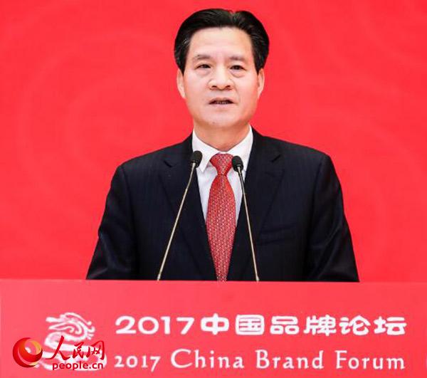 阳光凯迪集团董事长陈义龙做主旨发言。
