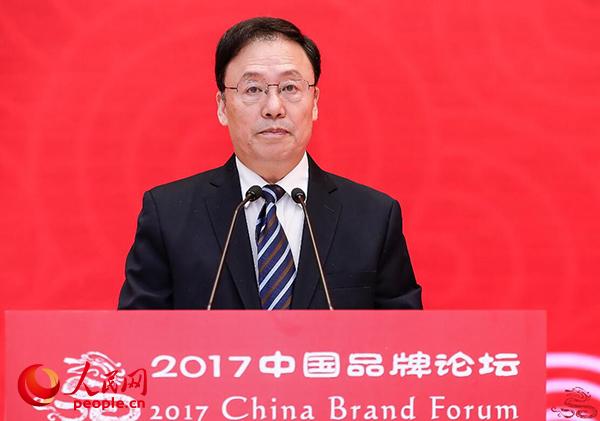 国资委副主任徐福顺：培育具有国际竞争力的自主品牌