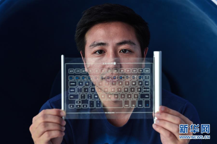 创新中国——改变世界的中国力量