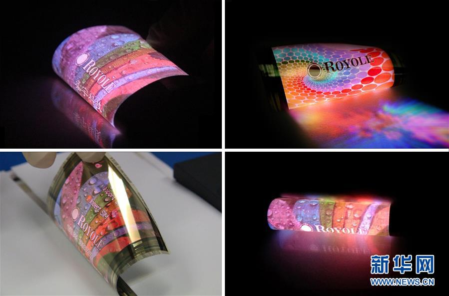 创新中国——改变世界的中国力量