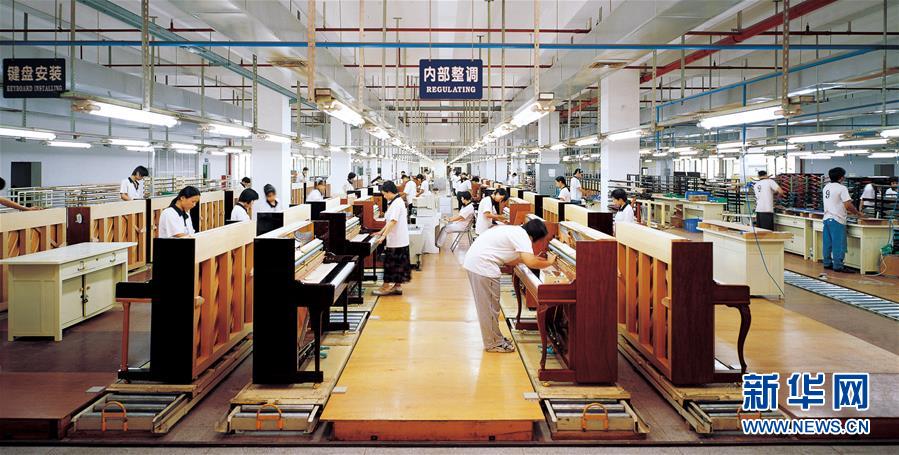 创新中国——改变世界的中国力量