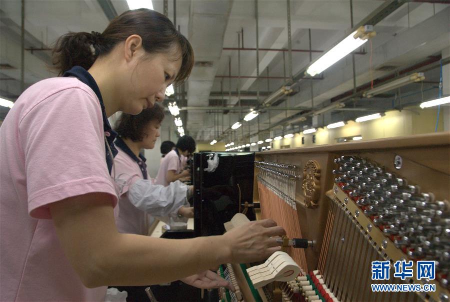 创新中国——改变世界的中国力量