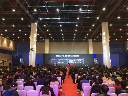 董明珠揭秘：格力3次获国家科技进步奖，19项“国际领先”靠什么？