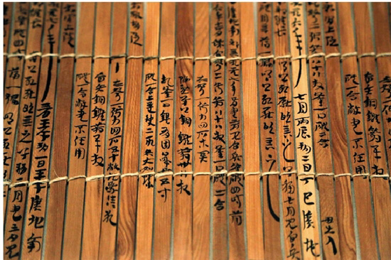 简牍书法实践第一人：沈曾植