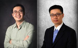 阿里宣布高管调整：蒋凡任淘宝总裁 